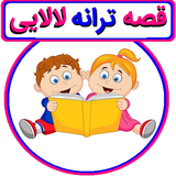 zahra.ziyafati.org