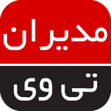 com.modirantv