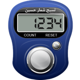 ir.id.nili.android.app.appcounterhossein