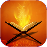 hibay.onsbaghoran