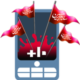 hoseinie94.persianapk.com