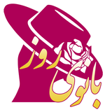 banoye.rooz.app