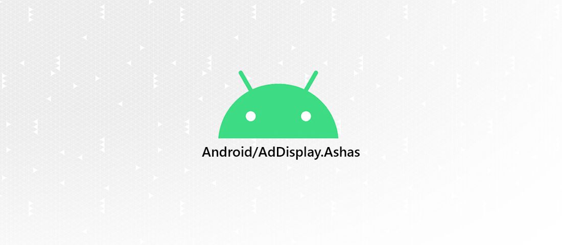 تبلیغ‌افزار اندرویدی Ashas